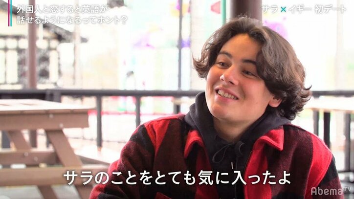 「手繋ぎより腕組みがいい」英語初心者女子の本音に外国人男子の反応は？