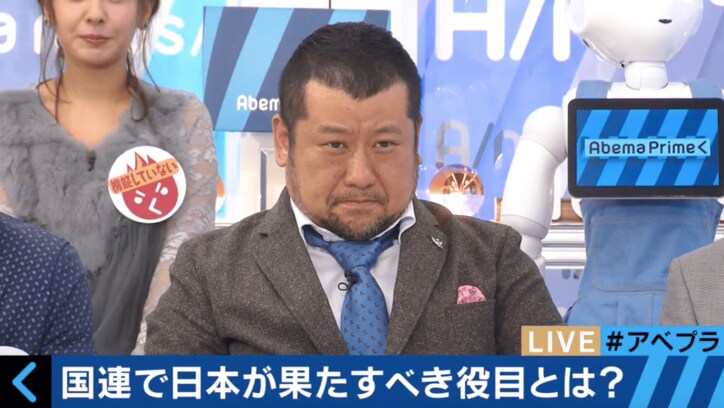 「国連安保理は機能している？」で激論　”幼稚園”を例えに専門家が持論を展開