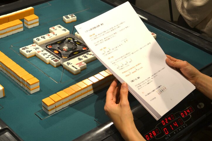 大事なのは「身だしなみ」「態度」麻雀だってキラキラできる！おしゃれ雀荘で麻雀女子会／参加者座談会