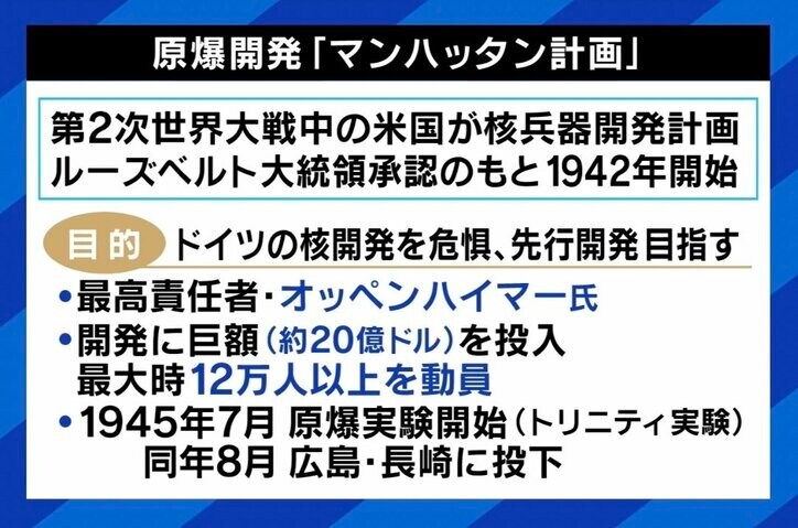 【写真・画像】　4枚目