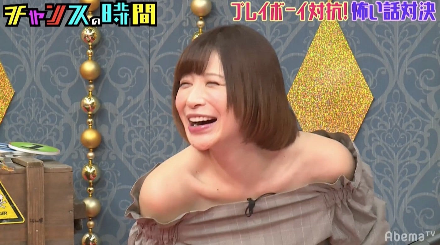 手島優 手島優の「ファン食いしてました」発言に千鳥・大悟が大慌て | エンタメ総合 | ABEMA TIMES | アベマタイムズ