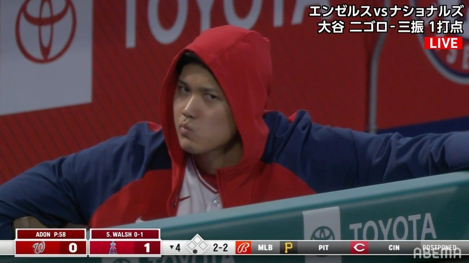 かわいい笑 かっこいい 渋谷 ワル谷 大谷翔平がベンチで見せた フード姿 に反響 野球 Abema Times