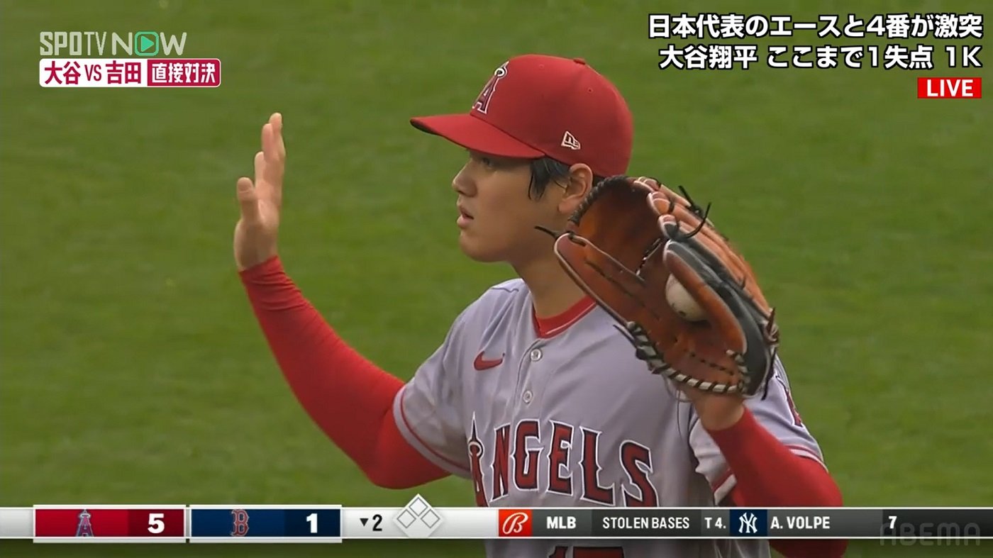 大谷翔平！激レア！もうありません！スラムダンク名言Tシャツ！