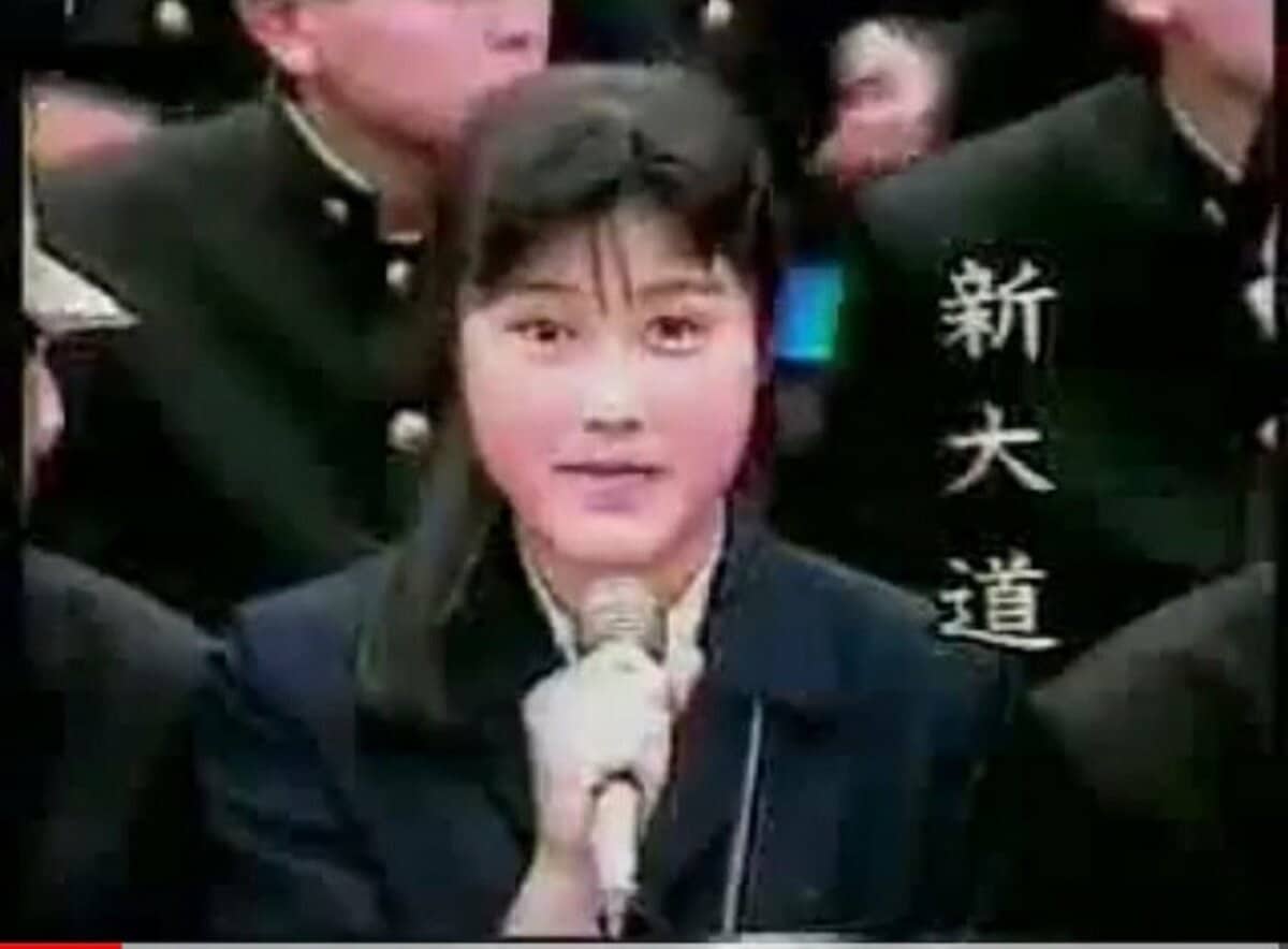 藤原 紀香 若い 頃