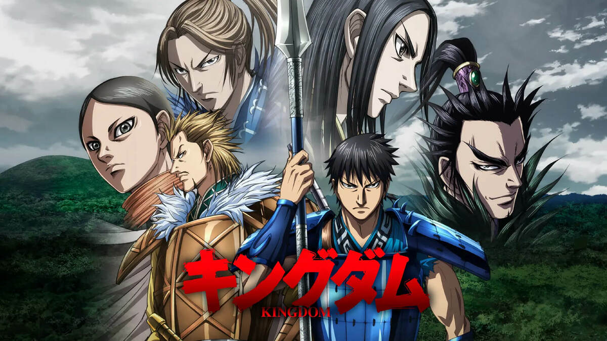 キングダム 45-75 アニメ5期最終話からの続き キングダム」第5シリーズが24年1月から放送開始 桓騎が怪しく