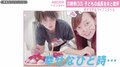 川崎希、生後1カ月の長女を夫・アレクと祝福「記念にケーキを買ってきてくれたよ」