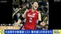 「休むという選択肢は正直なかった」元バレー日本代表・大山加奈が語る現役時代の苦悩…大谷翔平の負傷者リスト入りで考える“痛みを我慢する美学”