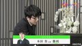 本田奎五段がジャイアントキリング!豊島将之竜王・名人下す 超新星が大仕事/将棋・AbemaTVトーナメント