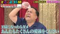 とろサーモン久保田、22歳女性の恋の悩みに回答するも…突然水を頭からかぶる奇行にスタジオ悲鳴　ノブ「死にますよ？」