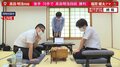 今年4月デビュー高田明宏四段、初戦突破／将棋・朝日杯