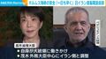 ホルムズ海峡の安全「一日も早く」日イラン首脳電話会談