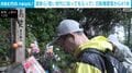 遺族ら「若い世代に知ってもらって」 日航機墜落から41年