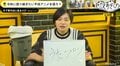声優・下野紘、うたプリは「恋人同士で楽しめる」　“後輩”内田真礼と「恋人と観たい平成アニメ」トーク