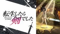 2022年秋アニメ最終ランキング、コメント数で『ぼっち・ざ・ろっく！』が1位に