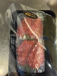 小原正子『でっか!☆』