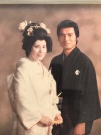 キャシー中島『今日は結婚記念日』