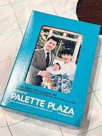 小泉貴之『将来の息子への贈り物』