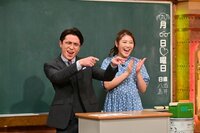 西野未姫「思い切り男にがっつく」