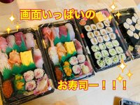 ニッチェ 江上敬子『腰が。。』