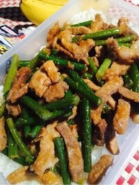 はなわ、寝坊した妻が息子に作った“即席弁当”に驚き「全然美味そう」