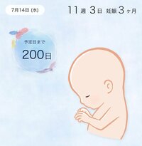 小泉貴之『これもあれも子育てのうち』