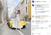 熊田曜子、デコルテ露わな白ワンピ披露「めちゃ綺麗流石」「お姫さまみたい!!」称賛の声