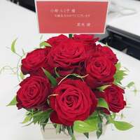 小柳ルミ子『瞳ちゃんからお誕生日のお花❤️』