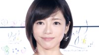 釈由美子(46) 8歳の息子と訪れた箱根旅行の様子を公開
