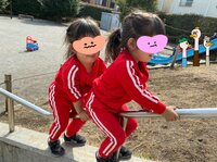 石田明（NON STYLE）『ジェラシー』