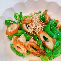 岩橋ゆいか『お手伝いごはん』