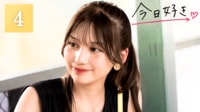 今日、好きになりました。ドンタン編 - 4話 