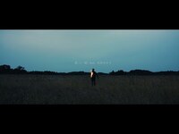 KO-ney、「高二 (一留) feat. 呂布カルマ」のMV公開。監督は「Pitch Odd Mansion」を主宰する國枝真太朗