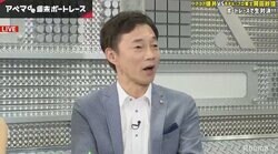 レジェンドはレジェンドを知る　艇王・植木通彦は現役時代、麻雀界の伝説・小島武夫さんから「励まされていた」