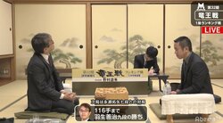 羽生善治九段、2018年度を勝利締め　本戦へあと1勝　次局は“羽生キラー”永瀬拓矢七段と／将棋・竜王戦1組ランキング戦
