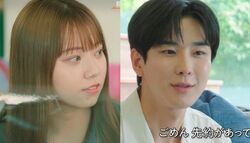 2人きりの夜を過ごしたイケメン俳優をデートに誘うも「先約がある」うまくいかない恋の連続に「切ない」の声『HEART SIGNAL JAPAN』第7話