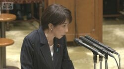 「できるできないを整理」 高市総理　ホルムズへ艦艇派遣要求　日米会談で必至か