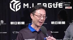 まだまだ続く“夢芝居”近藤誠一、4勝目＆ラスなし継続／麻雀・Mリーグ