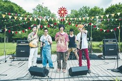 爆弾ジョニー、THE BLUE HEARTSの名曲をカバー　『こんな夜更けにバナナかよ 愛しき実話』劇中歌情報解禁