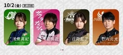 とにかく欲しい初トップ！竹内元太、全選手最多となる6戦目の出場／麻雀・Mリーグ