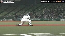 「小学生みんなに見てもらいたい」 西武・鈴木の“ランニングHR未遂”、トータルテンボス藤田は“守備”に注目