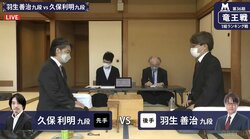 レジェンド羽生善治九段VS“捌きのアーティスト”久保利明九段 ベスト4進出を決めるのはどっちだ／将棋・竜王戦1組ランキング戦