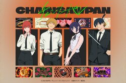全国11店舗の人気ベーカリーが集結！劇場版『チェンソーマン レゼ篇』の世界観を表現したコラボパンが登場