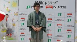 山崎隆之八段 「子どもたちもたくさん見てくれている。ため息をつくのはやめよう」 “不抜之志”と公開対局だからこそ生じた大逆転劇／将棋・JT杯