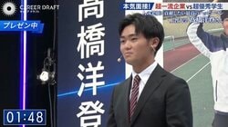 超一流企業が自称・最高のハッピーマンに「今日、高橋さんに会いに大阪から来ました」とラブコール！ 響いたポイントは？