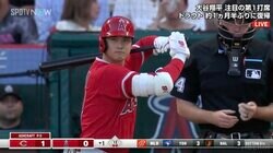 エンゼルス、トラウト50日ぶり復帰戦飾れず　守備の乱れから逆転負けで2連敗　大谷翔平も3打数ノーヒット