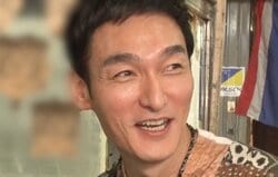 草なぎ剛、浅草で出会った一般人のレアな私物に興味津々「やばくないっすか！」「今は100万円近いはず！」