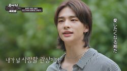 Stray Kidsヒョンジン、ロマンチックな“愛の告白”にメンバーもうっとり「その顔なら誰でも許す！」