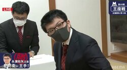 永瀬拓矢王座、タイトル初防衛にあと1勝 久保利明九段下し2勝目／将棋・王座戦五番勝負