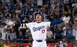 異様な雰囲気…「神だ」大谷翔平への“MVPコール”で球場内がブチ上がった一部始終「ヒーロー」「止まんねえw」「えぐいな」