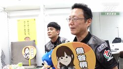 近藤誠一、監督としての“夢芝居”初日 エース魚谷で初勝利「素晴らしい」と優しい笑み／麻雀・Mリーグ
